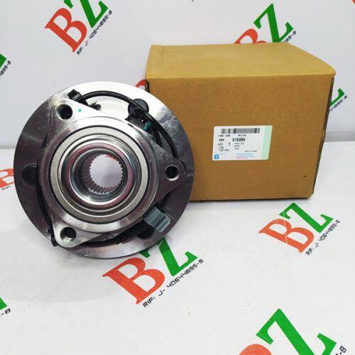 Bocina (Mozo) Delantero, Chevrolet, Silverado, 4×2, año 2007-2014, marca GM