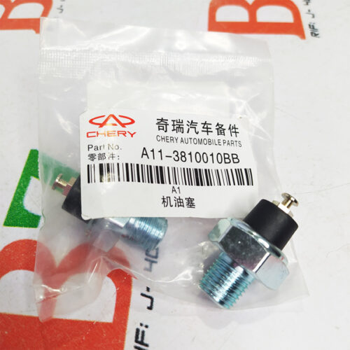 Capsula de presion aceite, Chery Arauca, Orinoco, marca Chery