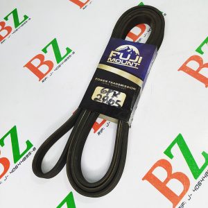 Correa Multicanal Ford Modelo Super Duty Marca Fuji Mount Cod 6PK2805