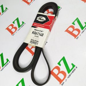 Correa Multicanal Modelo Centauro Marca Gates Cod 6PK2895