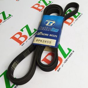 Correa Multicanal Modelo Dodge Explorer Ford Super Duty Marca Betterline Cod 6PK2655