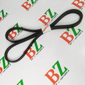 Correa Multicanal Modelo Mazda Marca Gates Cod K050694