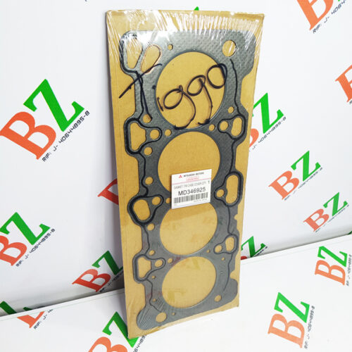 Empacadura de Camara Amianto, Chery Tiggo, Mitsubishi Space Wagon , motor 2.4, L300, marca Mitsubishi