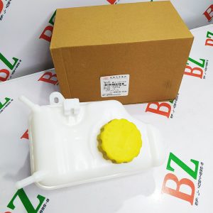 Envase de agua Chery modelo Orinoco marca Chery cod m11 1311110