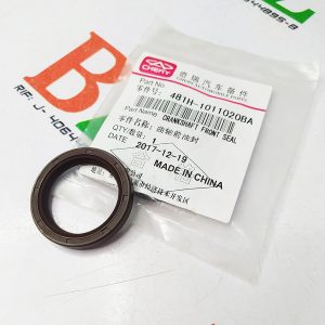 Estopera delantera ciguenal Chery modelo Arauca orinoco marca Chery Cod 481h 1011020ba ano 2006 presente motor 1.6