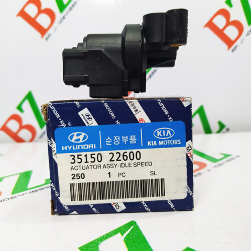 Valvula Sensor Iac, Hyundai Getz, Elantra, Rio, motor 1.6 , motor 1.5, marca Hyundai