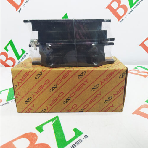 Pastillas de Frenos, Chery Orinoco, Marca, Chery