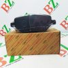Pastillas de Frenos del Chery modelo Orinoco Marca Chery COD M11 3501080 DETALLE