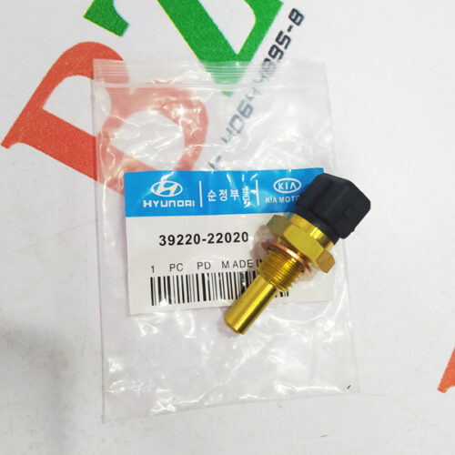 (Capsula) Valvula de Temperatura, Hyundai Accent, Motor 1.5, 1.3, Marca  Hyundai