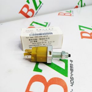 Valvula de freno Chery modelo Orinoco marca Chery Cod a21 3720010