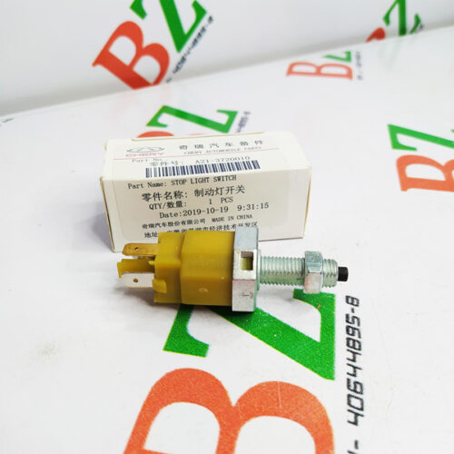 Valvula de freno, Chery Orinoco, marca Chery