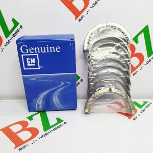 Concha de bancada Chevrolet modelo Silverado motor 5.3 marca GM Cod 89017571 Medida 0.50