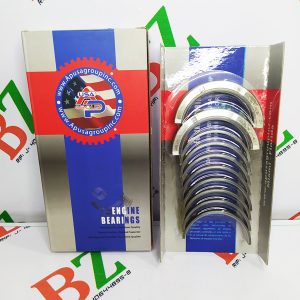 Concha de bancada Chevrolet modelo Silverado motor 5.3 marca Usagrup Cod 7298 medida 0.50