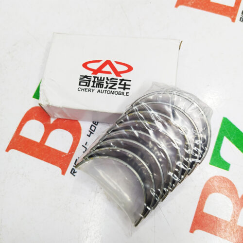 Concha de Biela, Med 075 (A 030), Chery Arauca, marca Chery