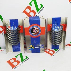 Concha de biela Ford modelo Triton motor 5.4 marca Usagrup Cod 1985 medida 0.50