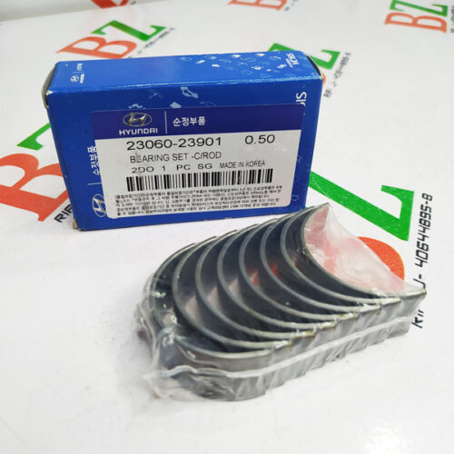 Concha de Biela, Med 050 (A 020), Hyundai Elantra, Tucson, motor 2.0, marca Hyundai