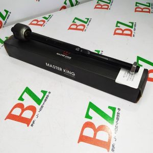 Rotula Chevrolet Modelo Luv DMAX Ano 2006 2010 Marca Master King Cod D4556