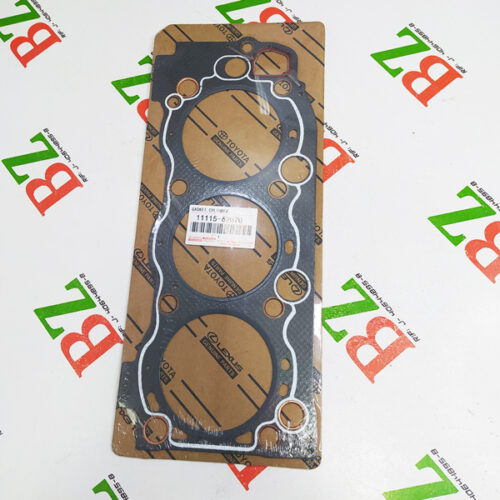 Empacadura de Camara, Toyota Runner, Prado, 2001-2002, motor 3.4, 5vz Rh, marca Toyota