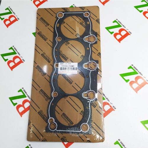 Empacadura de Camara, Camry,Celica, motor 2.2, marca Toyota