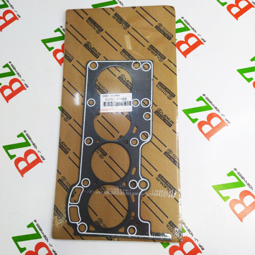 Empacadura de Camara Terios M/V, marca Toyota