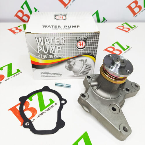Bomba de Agua, Chery QQ  8V, marca Water Pump