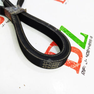 4PK965 CORREA MULTICANAL 4PK965 HONDA PRELUDE MOTOR 2.0 MARCA AMERICANTECH