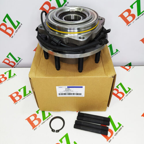 Bocina (Mozo) Delantero, Ford Super Duty, 4×4, marca Ford