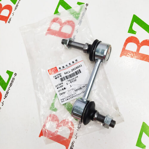 Bieleta (Gemelos) Trasera, Chery Orinoco, marca Chery