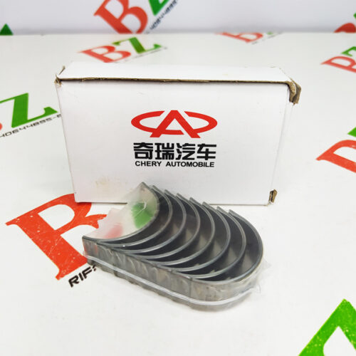 Concha de Biela, Med 025 (A 010), Chery QQ 16v, marca Chery