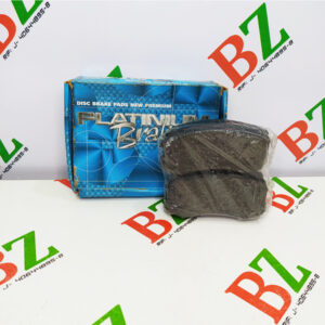 PASTILLAS DE FRENO COD PB 7782