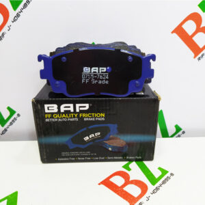 PASTILLAS DE FRENO DEL MAZDA 6 COD 7624