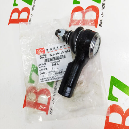 Terminal, Chery QQ6, Arauca, X1, marca Chery