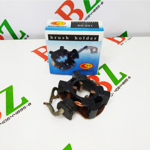 Carbonera ARR, Ford Bronco, marca Nakamura