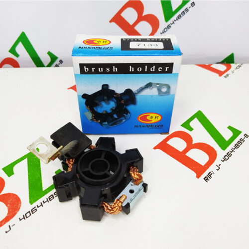 Carbonera ARR, Daewoo Todos Plastica, marca Nakamura