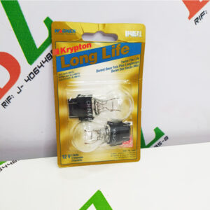 MARCA FEDERAL MOGUL COD BP4057LL