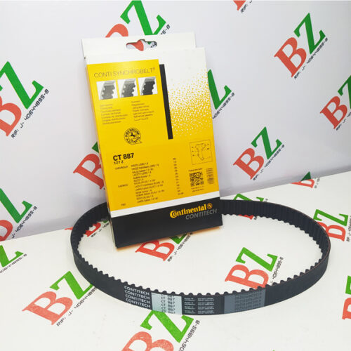 Correa de Tiempo (127D), Chevrolet Aveo, marca Continental