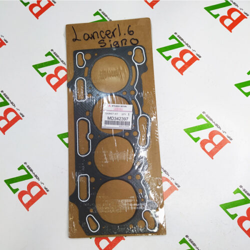 Empacadura de Camara Amianto, Mitsubishi Lancer, Signo, motor 1.6, marca Mitsubishi