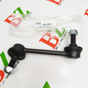 GEMELO CHEVROLET TRAILBLAZER TRASERO IZQUIERDO MARCA MAX COD GM 026 L