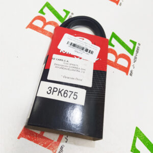 3PK675 Correa Multicanal 3PK675 Hyundai Elantra Tuscon Cerato Sprotage motor 2.0 marca Gates