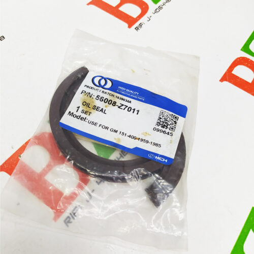 Cabulin, Chevrolet motor 366, marca MHC