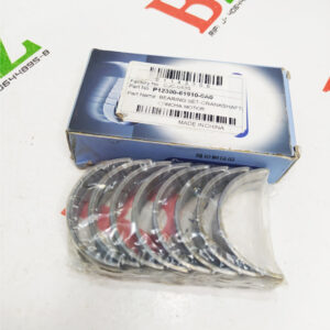 ADX043 STD Concha de Biela Med STD Chevrolet Aveo Corsa Optra Cruze Astra marca ADDAX Q