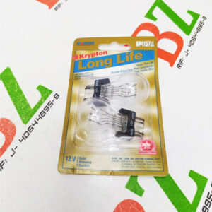 BP4157LL Bombillo 2 Contactos muela grande marca Wagner