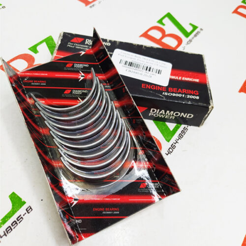 Concha de Biela, Med 0.50 (A 0.20), Ford Ecosport, motor 2.0, marca Diamond Power