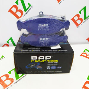 D688 7563 Pastillas de Frenos delantera Chevrolet Corsa motor 1.6 ano 2000 2010 marca BAP