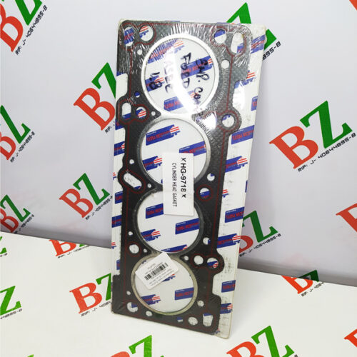 Empacadura de Camara, Ford Laser, Allegro, motor 1.8, año 1995-1999, marca American parts