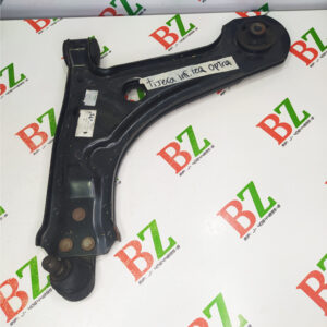 TIJERA INF IZQ OPTRA