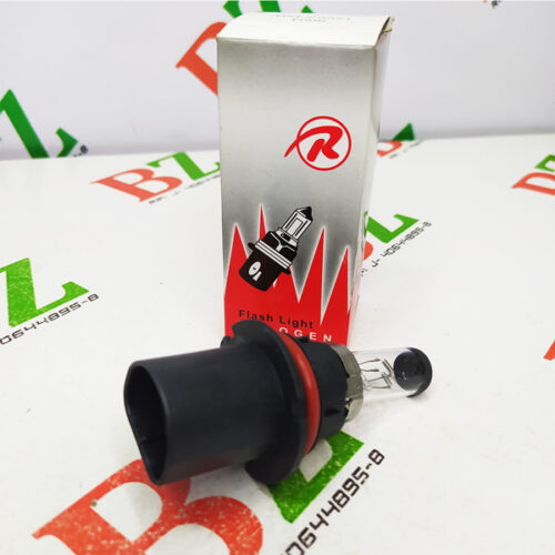 Bombillo 12V 65W/45W, marca R