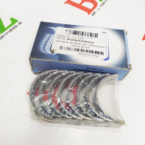 Concha de Biela Med 025 (A 010), Chevrolet Aveo, Corsa, Optra, Cruze, Astra, marca ADDAX-Q