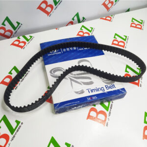 CORREA DE TIEMPO 105D HYUNDAI ELANTRA GETZ MOTOR 1.6 MARCA HYUNDAI COD 105RU22 H