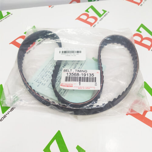 Correa de Tiempo, Toyota, Corolla, 94D, marca Toyota